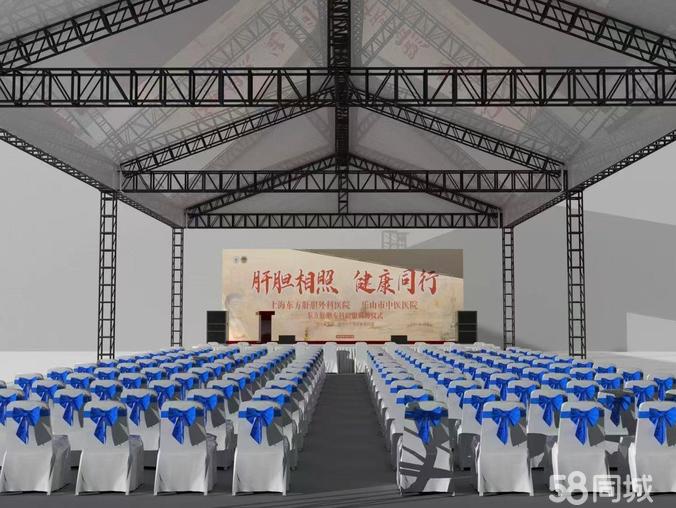 庆典盛事，专业护航 一站式活动策划与执行服务