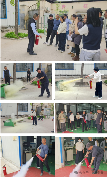 聚焦消防技能提升 筑牢校园安全防线——汽车工程学院开展消防安全专题培训与教育器材设备演练